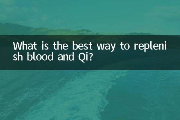 بهترین راه برای پر کردن خون و چی چیست؟