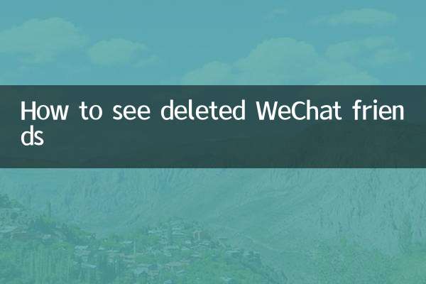Come vedere gli amici WeChat cancellati