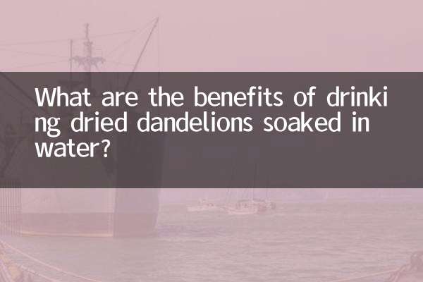خشک ڈینڈیلین پینے کے کیا فوائد ہیں جو پانی میں بھیگے ہوئے ہیں؟