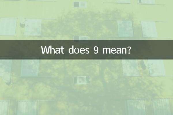 Que signifie 9 ?