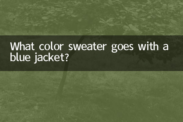 Qual é a cor do suéter que combina com uma jaqueta azul?