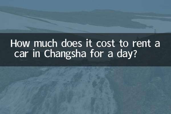 ¿Cuánto cuesta alquilar un coche en Changshá por un día?