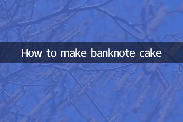 بینک نوٹ کیک کیسے بنائیں