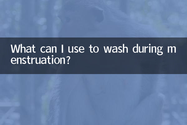 Que puis-je utiliser pour me laver pendant les règles ?