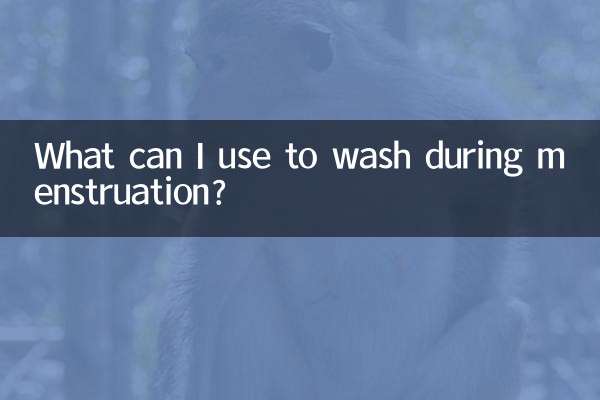Que puis-je utiliser pour me laver pendant les règles ?