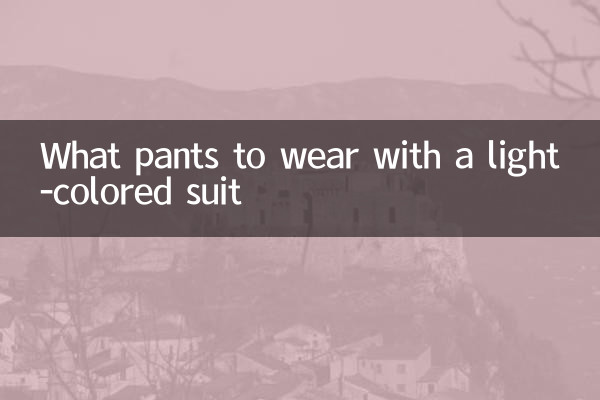 Que pantalones llevar con un traje de color claro