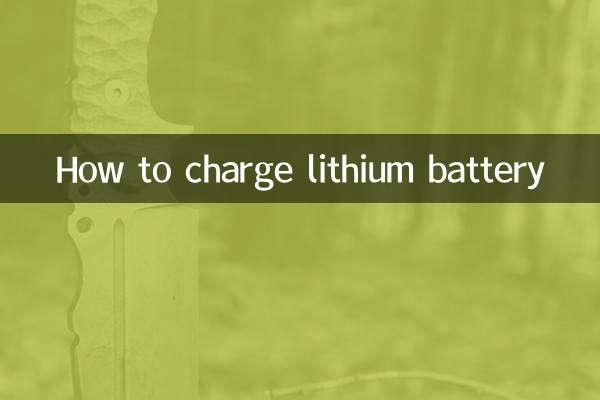 Comment charger une batterie au lithium