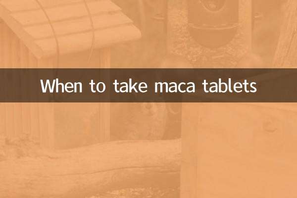When to take maca tablets