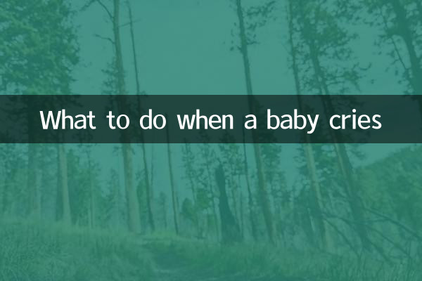 Que faire quand un bébé pleure