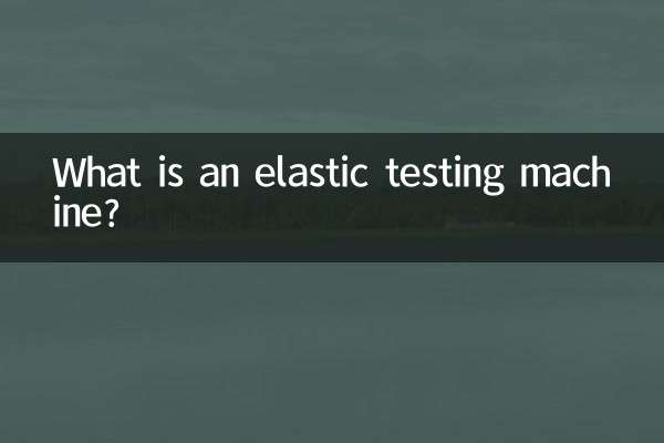 O que é uma máquina de teste elástico?