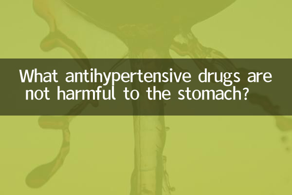 What antihypertensive drugs are not harmful to the stomach?