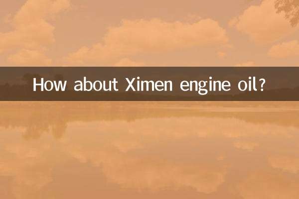 How about Ximen engine oil?