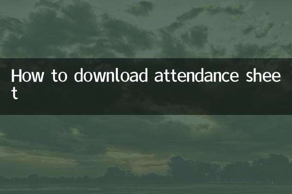 How to download attendance sheet