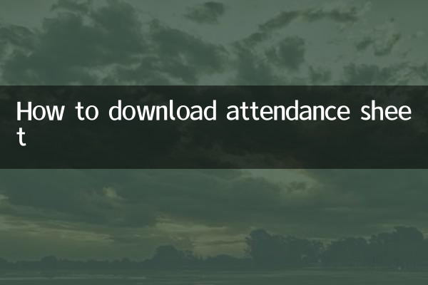 How to download attendance sheet