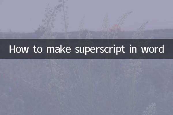 How to make superscript in word
