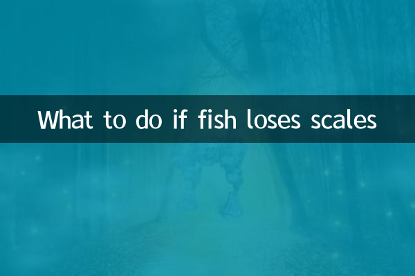 What to do if fish loses scales