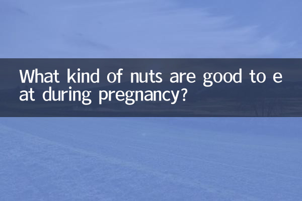 What kind of nuts are good to eat during pregnancy?