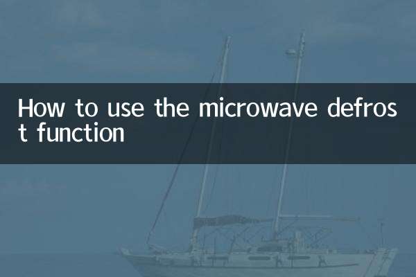 نحوه استفاده از عملکرد یخ زدایی مایکروویو