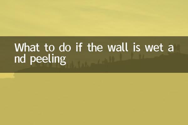 Was tun, wenn die Wand nass ist und sich abblättert?