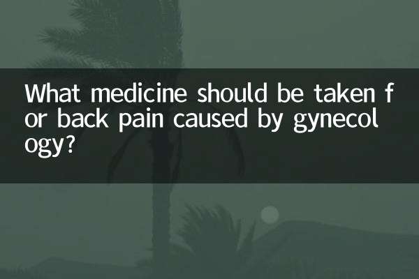 ¿Qué medicamento se debe tomar para el dolor de espalda causado por ginecología?