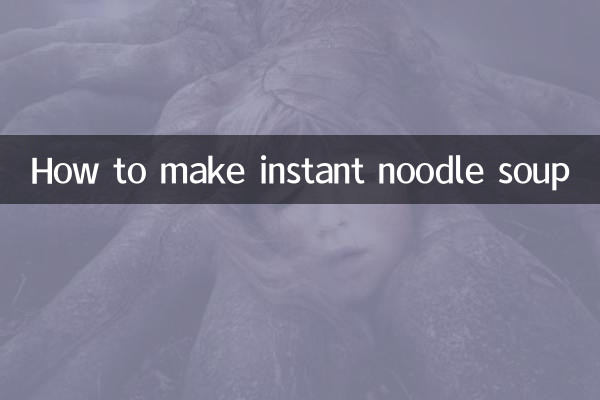 Wie man Instant-Nudelsuppe macht