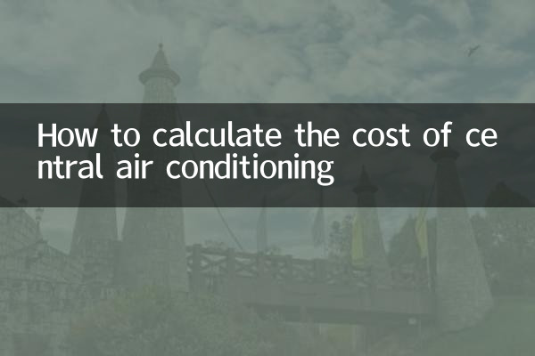 Como calcular o custo do ar condicionado central