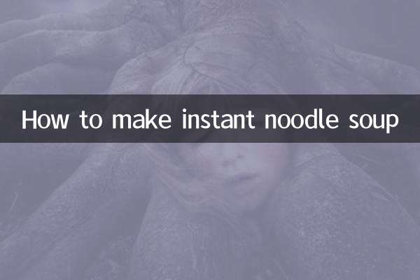 Wie man Instant-Nudelsuppe macht