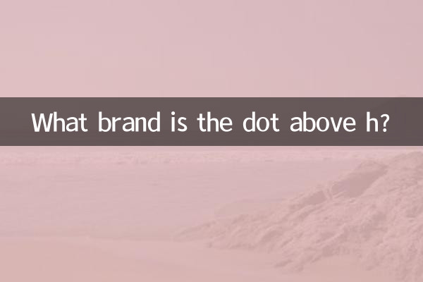 Qual é a marca do ponto acima de h?