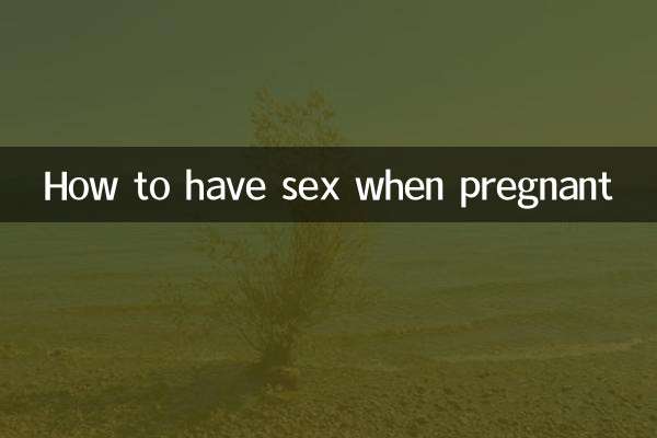 Cómo tener relaciones sexuales estando embarazada