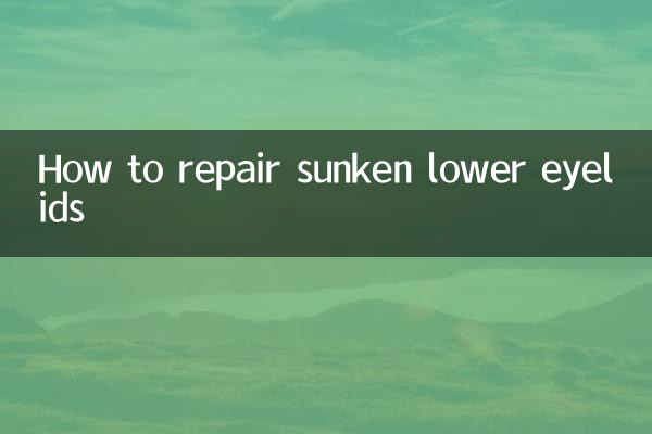 Como reparar pálpebras inferiores afundadas