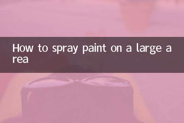 넓은 면적에 페인트를 뿌리는 방법