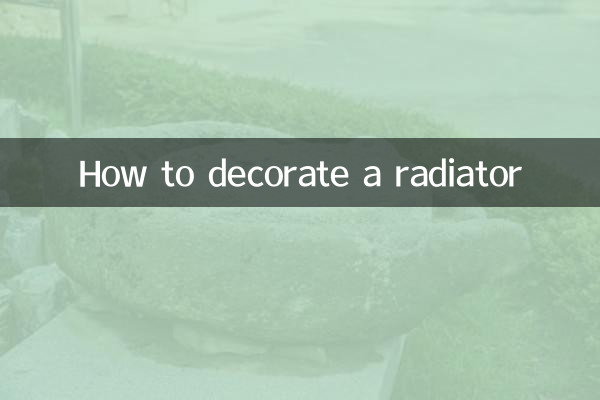 Cómo decorar un radiador
