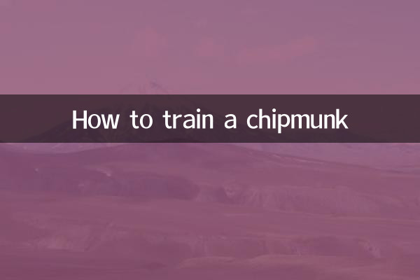 Comment dresser un tamia