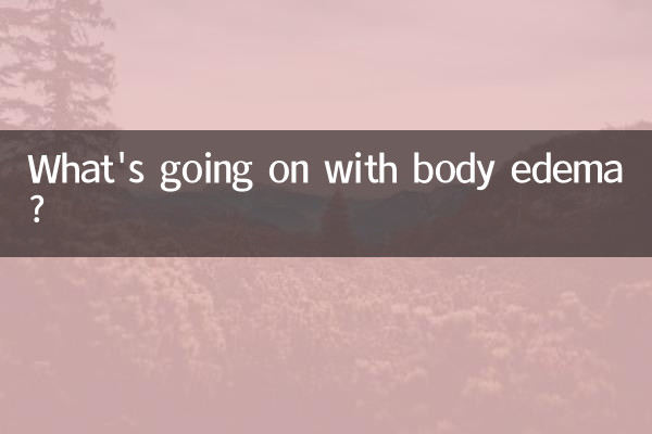 शरीर में सूजन के साथ क्या हो रहा है?