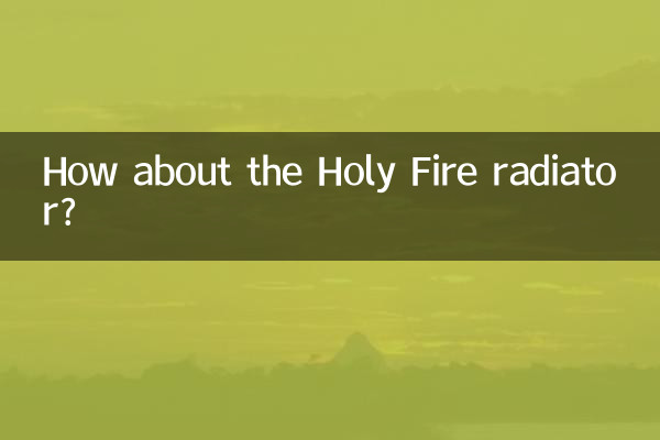 Que tal o radiador Fogo Sagrado?