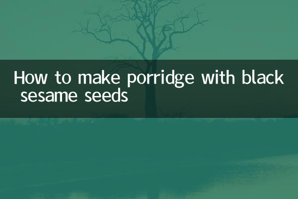 Как приготовить кашу с черным кунжутом