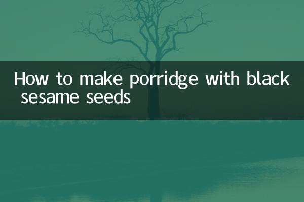 Как приготовить кашу с черным кунжутом