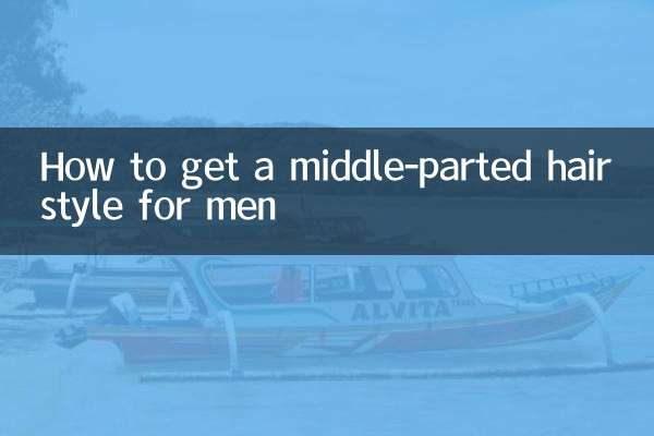 Como conseguir um penteado com repartição média para homens