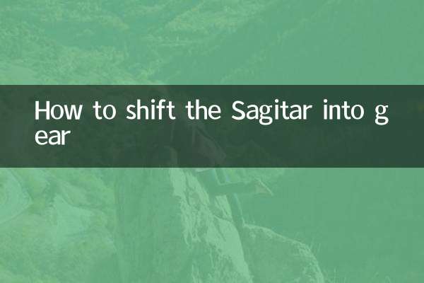 Come mettere in marcia il Sagitar