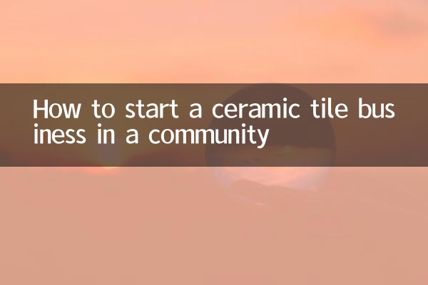 Come avviare un'attività di piastrelle di ceramica in una comunità