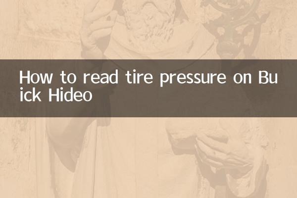 How to read tire pressure on Buick Hideo