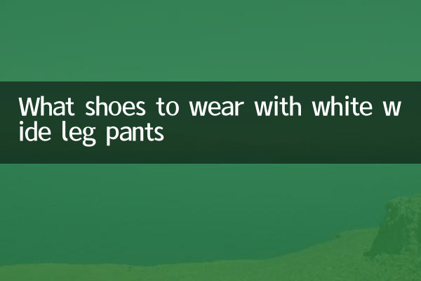 Quelles chaussures porter avec un pantalon large blanc