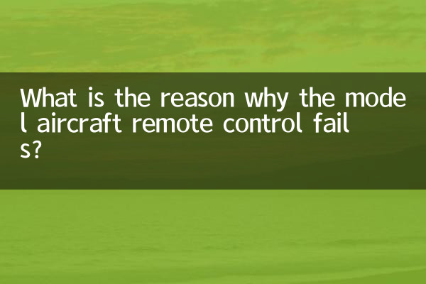 Qual è il motivo per cui il telecomando dell'aeromodello si guasta?