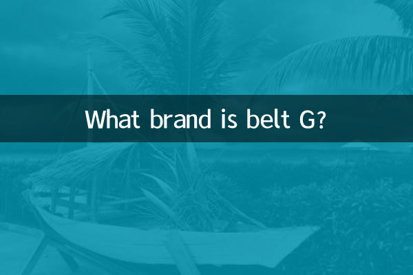 What brand is belt G?