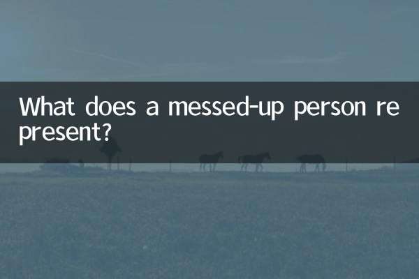 What does a messed-up person represent?