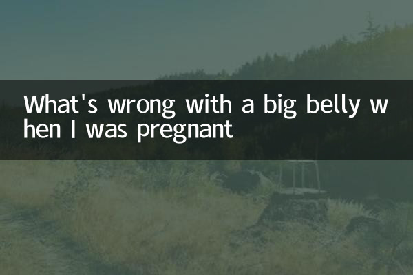 Was ist los mit einem großen Bauch, als ich schwanger war