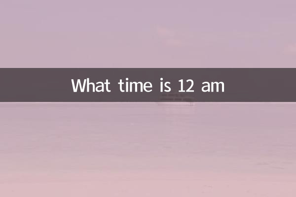 A che ora è le 12 del mattino