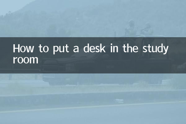So stellen Sie einen Schreibtisch in den Arbeitszimmer