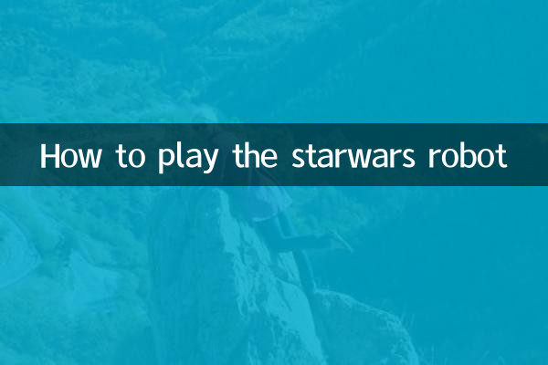 نحوه بازی ربات Starwars