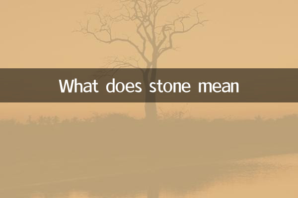 O que significa Stone